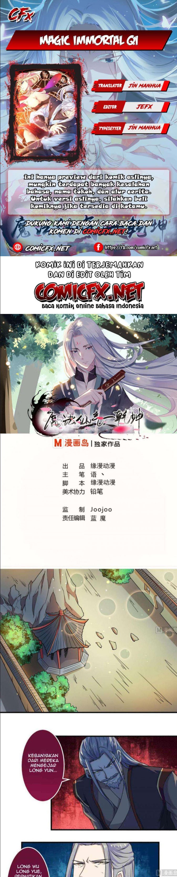 Magic Immortal Qi Chapter 64 Gambar 1